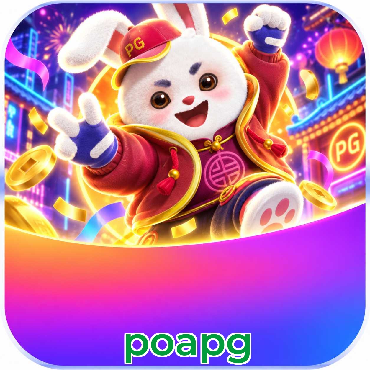 poapg Logo 2